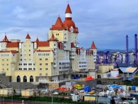 Р‘РѕРіР°С‚С‹СЂСЊ РћС‚РµР»СЊ  4*