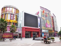 Yucheng Hotel 4*