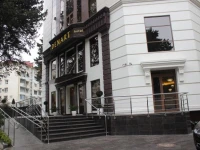 Денарт Отель  5*