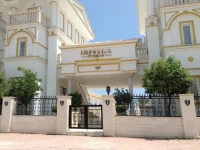 Imperial Premier Hotel 5*