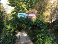 Evim Pansion Spa & Apart 2*