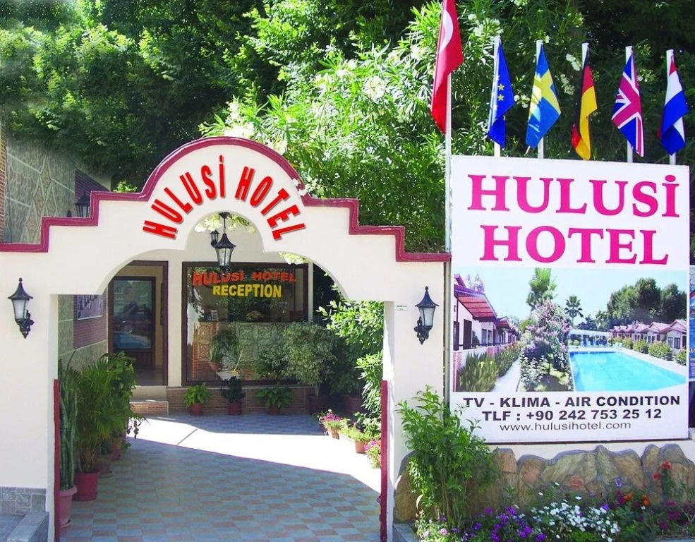 Hulusi Hotel 