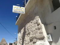 Ocak Guesthouse & Restaurant  