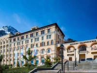 Горки Панорама отель 4*