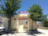 Dora Cave Hotel  2*