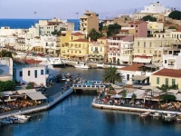 Fortuna Crete / Фортуна Крит 2*