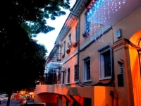 Ribas / Рибас 