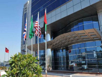 Ramada Hotel Abu Dhabi
