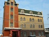 Атлантида отель 4*