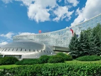 РђР—Р?РњРЈРў РћС‚РµР»СЊ РћР»РёРјРїРёРє 4*