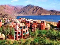 Tolip Resort & Spa Taba 5*