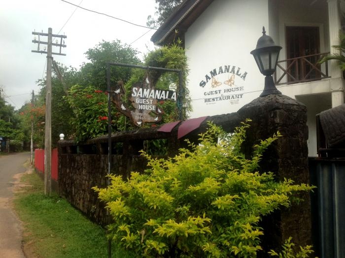 Samanala Guest House &amp; Restaurant Hikkaduwa 3*