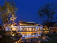 Radisson Blu Resort Wetland Park Wuxi 5*