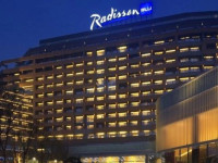 Radisson Blu Hotel Chongqing Shapingba