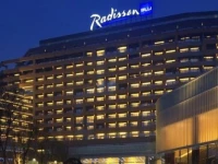 Radisson Blu Hotel Chongqing Shapingba 5*