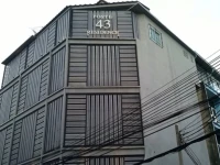 Poste 43 Residence 3*