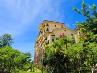 Hainan Fuwan Minorca Resort 4*