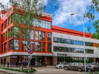 Альфа отель Киров 3*