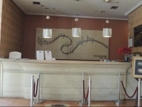 Banian Bulevar Hotel 