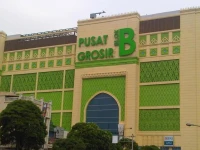 Karsa Utama Hotel 1*