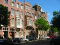 Omega Hotel Amsterdam 3*