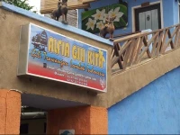 Alfia Gili Kita 