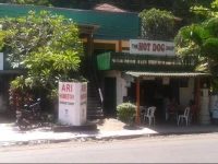 Ari Homestay 