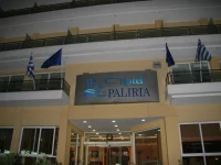Paliria 3*