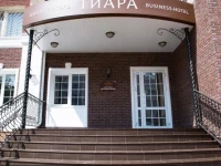 Tiara Hotel Purwokerto 2*