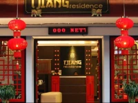 Tjiang Residence 2*