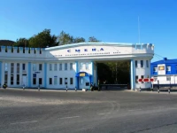 Смена детский лагерь 