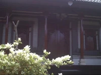 Cule Ubud House 