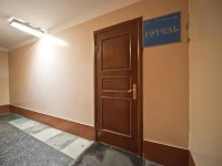 Kiyevpribor / Київприлад 