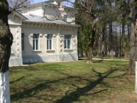 Михайловское санаторий  