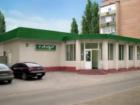Atrium / Атрiум 