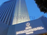 ANA InterContinental 5*