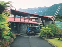 Scenic Circle Glacier Country Hotel 2*