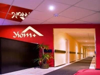 Уют отель Петрозаводск 3*