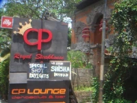Mekar Suci Inn 1*