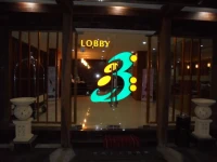Bayt Kaboki Hotel 