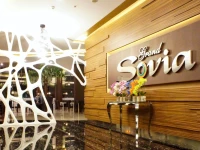 Grand Sovia Hotel 3*