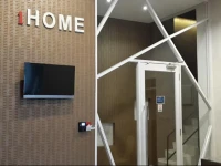 iHome Residence 1*