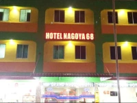 Grand Nagoya 68 Hotel / Hotel Nagoya 68 Batam 