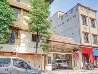 Andalus Hotel 