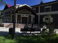 Baikal residence hotel