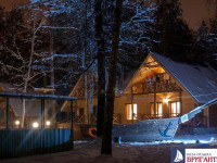 Brigantina recreation camp