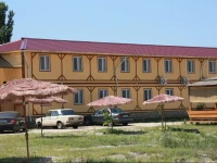 Golubaya Laguna Hotel 