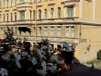 Давыдов гостевой дом 3*
