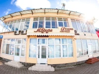 Аврора отель 