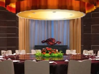 Moevenpick Hotel Enshi / Мовенпик Хотел Эньши 5*